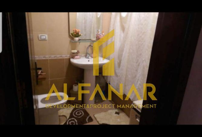 8492701 - Property Image 2