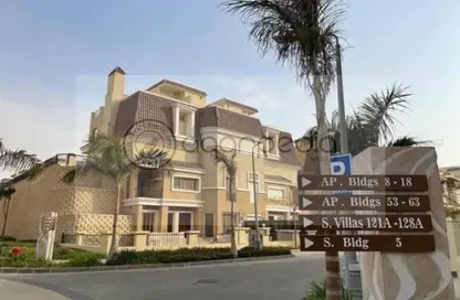 فيلا - 5 غرف نوم - 5 حمامات للبيع في سراي - كمبوندات مدينة المستقبل - مدينة المستقبل - القاهرة