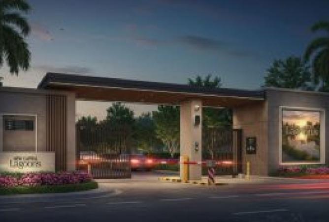 8415255 - صورة العقار 2