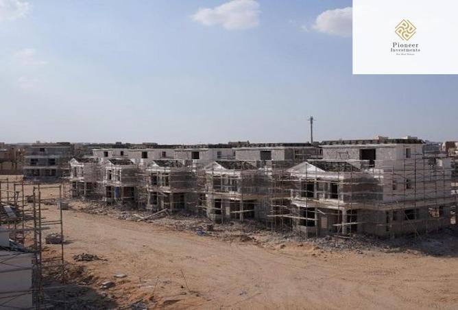 8365186 - صورة العقار 3