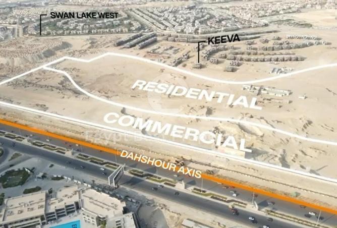 8164161 - الصورة الرئيسية للعقار