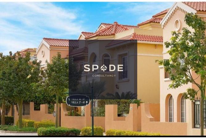 8376674 - صورة العقار 2