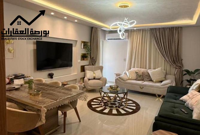 8257807 - صورة العقار 2