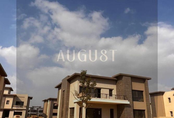 8144018 - صورة العقار 2