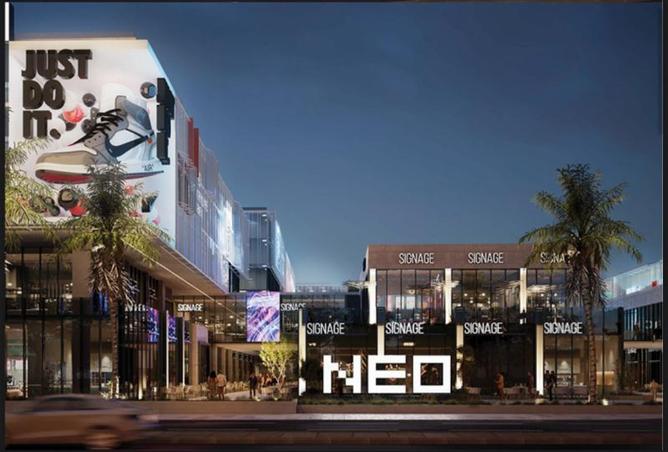 8026191 - الصورة الرئيسية للعقار