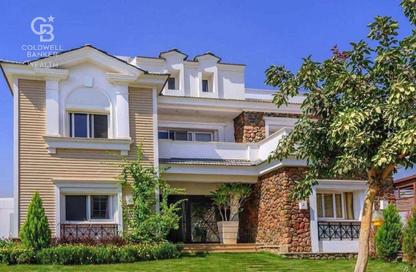 تاون هاوس - 4 غرف نوم - 3 حمامات للبيع في ماونتن فيو 4 - كمبوندات 6 أكتوبر - مدينة 6 أكتوبر - الجيزة