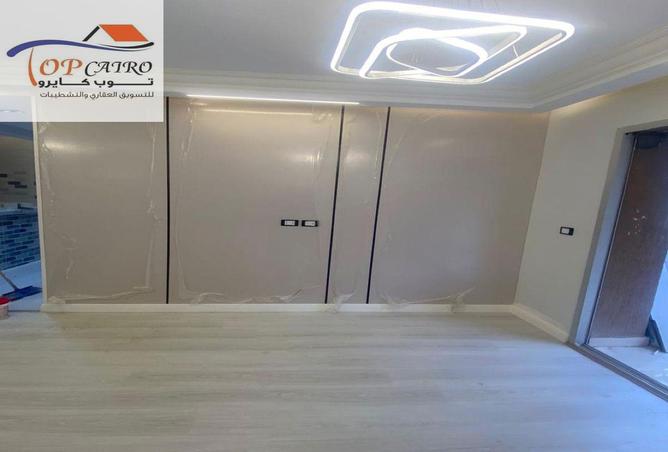 8069245 - Property Image 2
