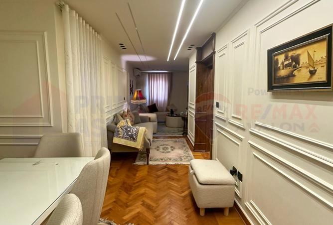 8309729 - Property Main Image