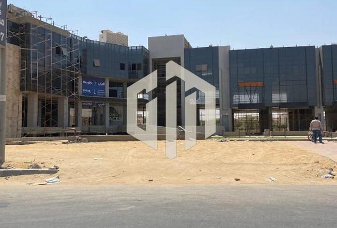 8055172 - صورة العقار 2