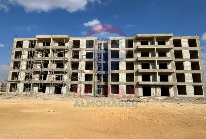 8392441 - الصورة الرئيسية للعقار