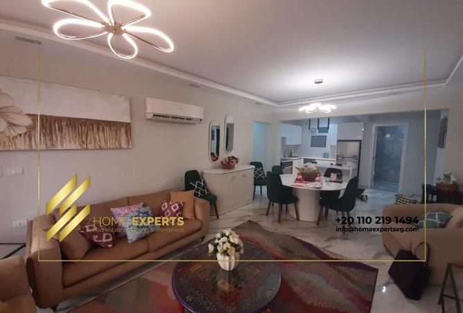 8486214 - صورة العقار 3