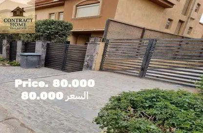 Townhouse - 5 Bedrooms - 5 Bathrooms for rent in Moon Valley 2 - Ext North Inves Area - New Cairo City - Cairo