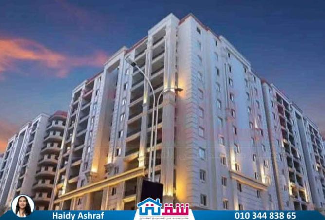 8178653 - صورة العقار 2