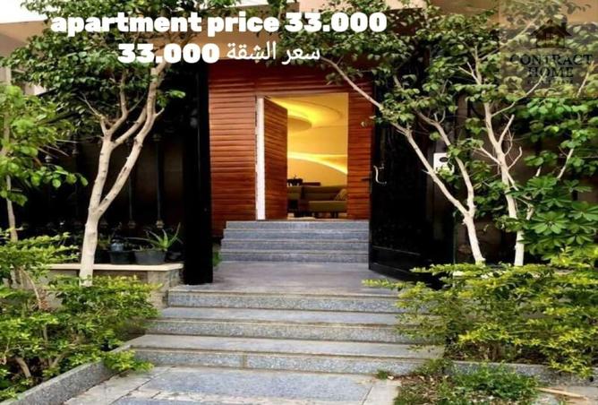 8096441 - الصورة الرئيسية للعقار