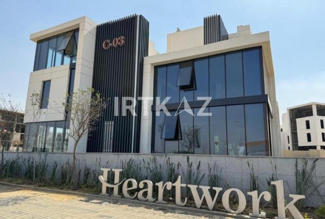 8302209 - صورة العقار 3