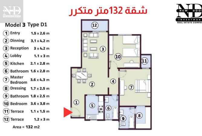 8158716 - Property Main Image