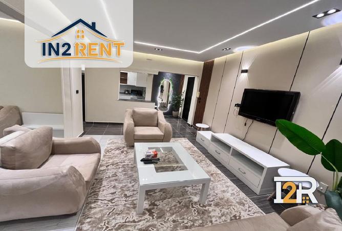 8518662 - صورة العقار 2