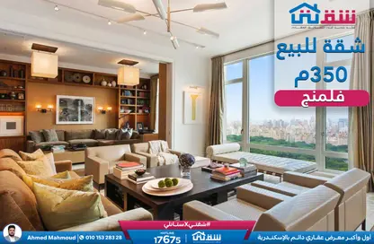 شقة - 5 غرف نوم - 3 حمامات للبيع في فلمنج - حي شرق - الاسكندرية شقة - 5 غرف نوم - 3 حمامات للبيع في فلمنج - حي شرق - الاسكندرية