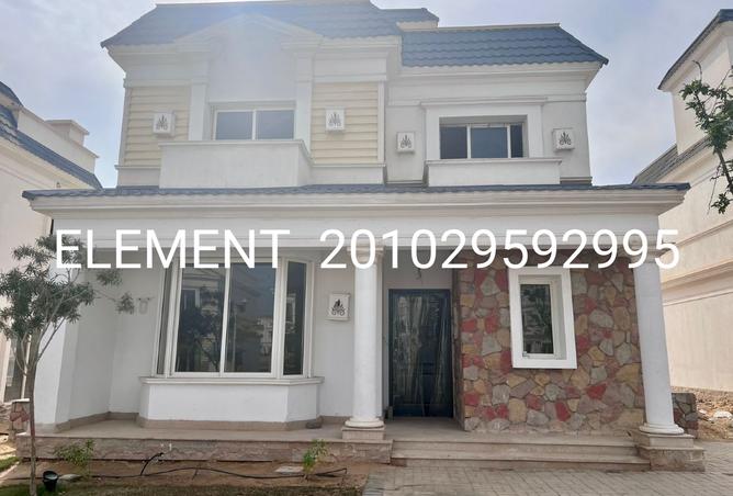 8205925 - الصورة الرئيسية للعقار