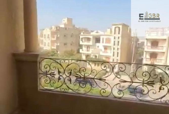 8432771 - Property Image 3