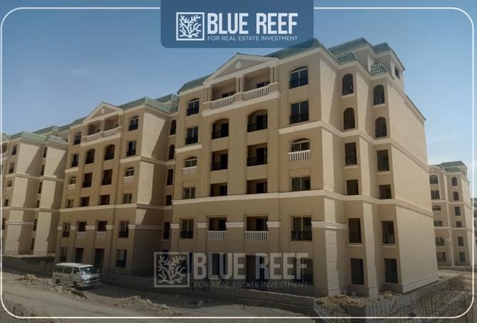 8294423 - Property Main Image