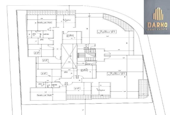 8478598 - صورة العقار 2