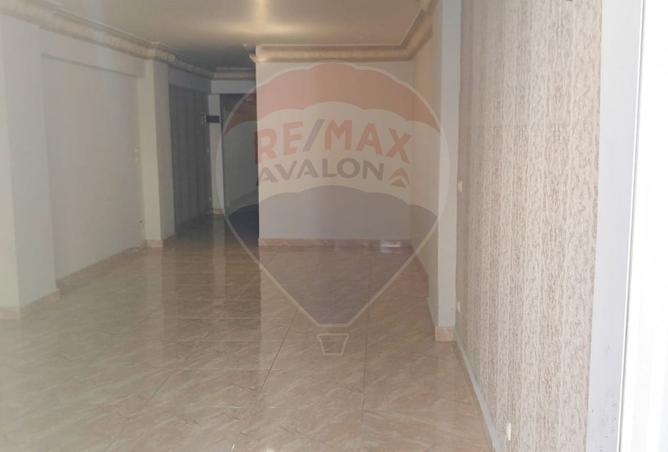 7915420 - Property Image 2