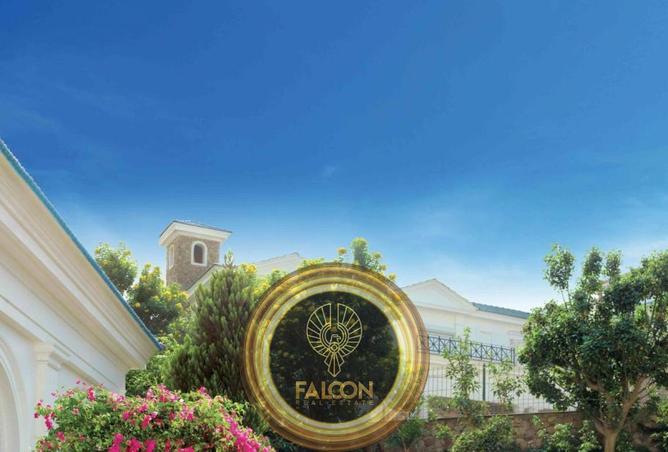 8245511 - صورة العقار 2