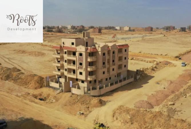 8379484 - Property Image 2