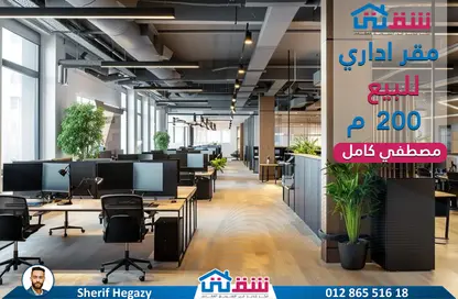 Office Space - Studio - 1 Bathroom for sale in Mustafa Kamel - Hay Sharq - Alexandria