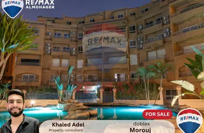 دوبلكس - 3 غرف نوم - 3 حمامات للبيع في كمبوندات 6 أكتوبر - مدينة 6 أكتوبر - الجيزة