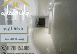 شقة - 2 غرف نوم for للبيع in شارع مصطفي كامل - طنطا - الغربية