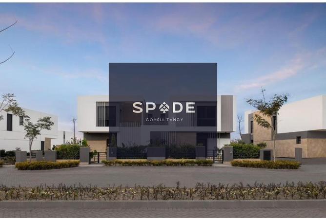 8245956 - Property Main Image