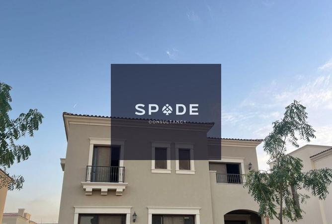 8505309 - صورة العقار 3