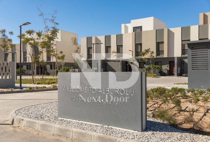 7675436 - Property Image 3