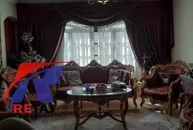 8232085 - صورة العقار 2