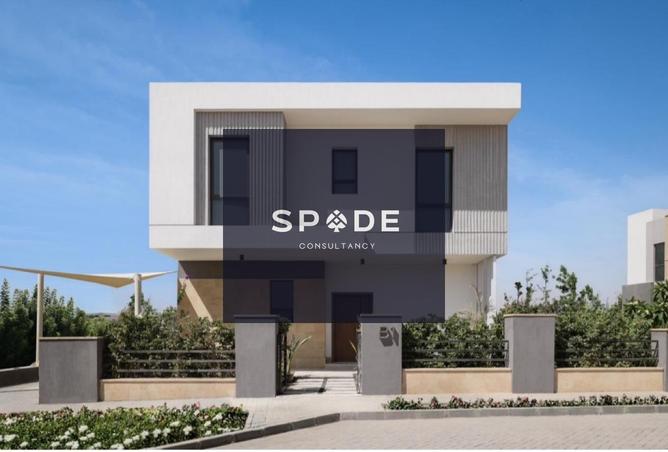 8425601 - Property Image 2