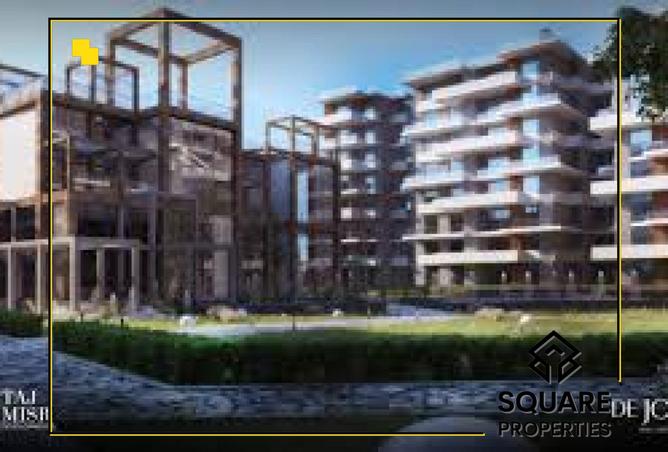 8255725 - Property Image 3