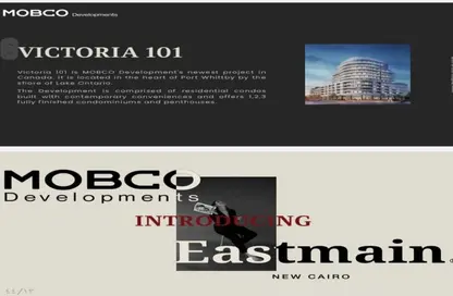 Clinic - Studio - 1 Bathroom for rent in Eastmain New Cairo - 5th Settlement Compounds - The 5th Settlement - New Cairo City - Cairo