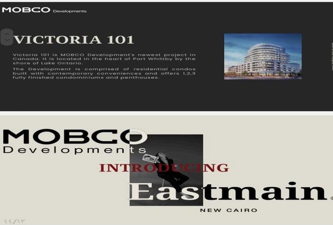 8538313 - Property Main Image