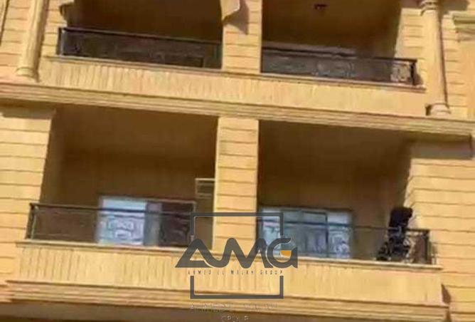 8486817 - Property Main Image