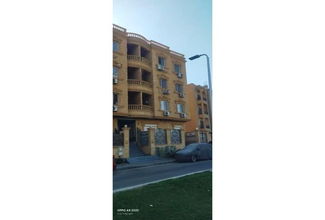 7913572 - Property Main Image