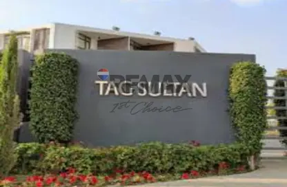 منزل مزدوج - 6 غرف نوم - 5 حمامات للبيع في تاج سلطان - الطريق الدائري - القاهرة