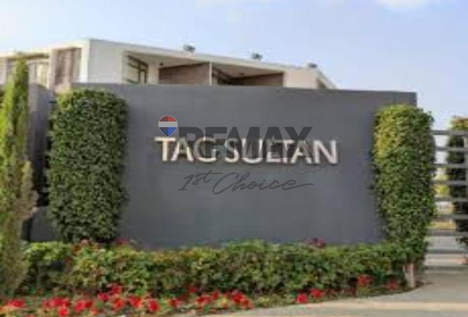 7822469 - الصورة الرئيسية للعقار