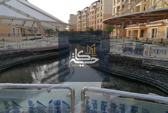 8394127 - صورة العقار 3