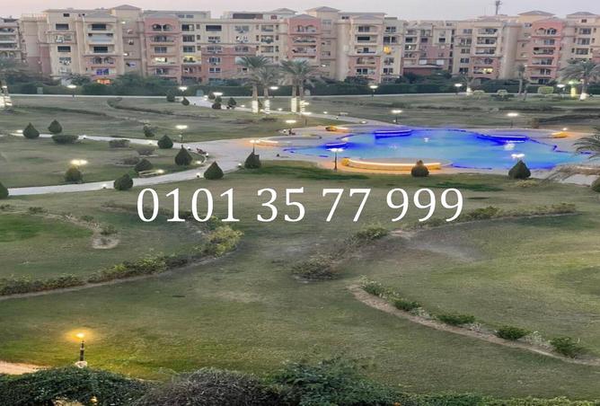 8518101 - Property Main Image