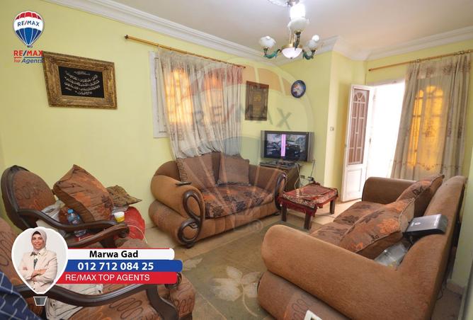 8271181 - صورة العقار 2