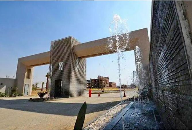 8467573 - الصورة الرئيسية للعقار