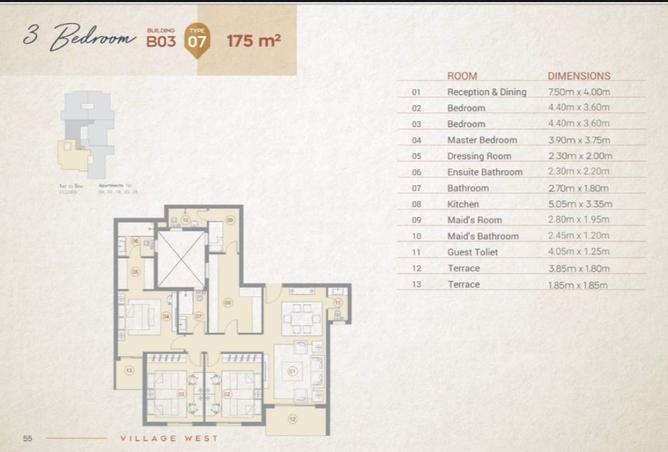 8347678 - صورة العقار 3