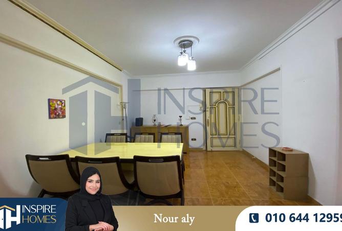 8498667 - صورة العقار 3